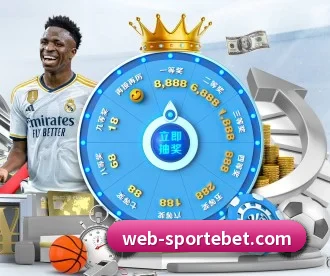 易倍体育 APP(EMCSPORTS)